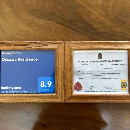 Occazia Residence Коломбо Екстер'єр фото